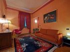 фото отеля Hotel Nizza Et Suisse