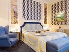 фото отеля Hotel Nizza Et Suisse