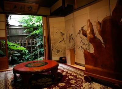 фото отеля Kaikoan Fukujuan