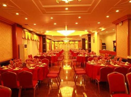фото отеля Jinjiang Hot Spring Hotel
