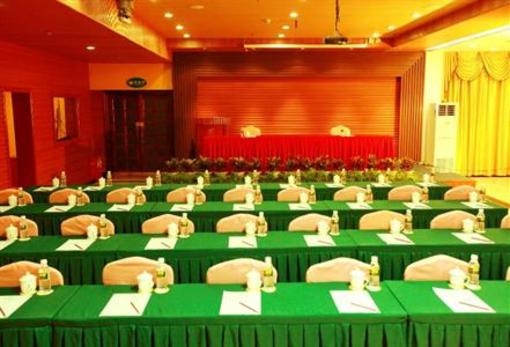 фото отеля Jinjiang Hot Spring Hotel