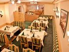 фото отеля Hotel Garni Mirabell Ischgl
