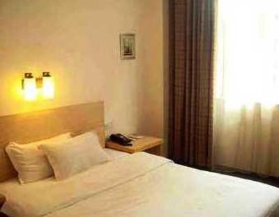 фото отеля Yuefeng Hotel Guangzhou Huadu