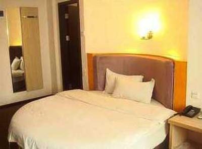 фото отеля Yuefeng Hotel Guangzhou Huadu