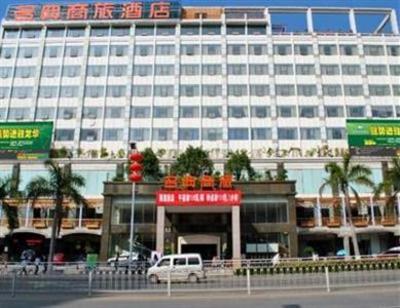 фото отеля Ming Tien Inn Shenzhen