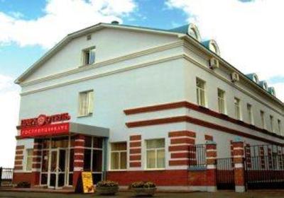 фото отеля Park Hotel Orenburg
