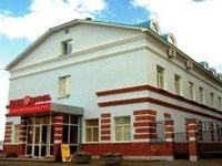 Park Hotel Orenburg