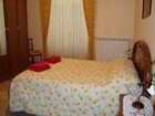 фото отеля B&B Esperanca