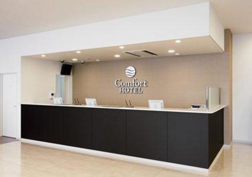 фото отеля Comfort Hotel Hamamatsu