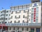 фото отеля Yue Jia Business Hotel Chezhan Hohhot