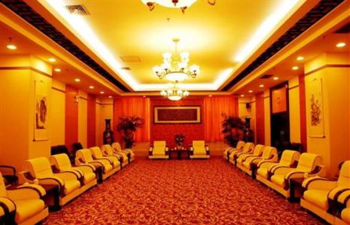 фото отеля Pengda Century Hotel