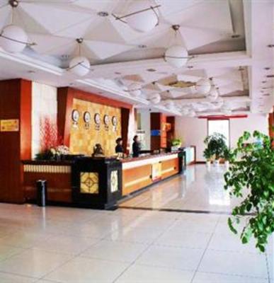 фото отеля Ziwei Jingcheng Hotel