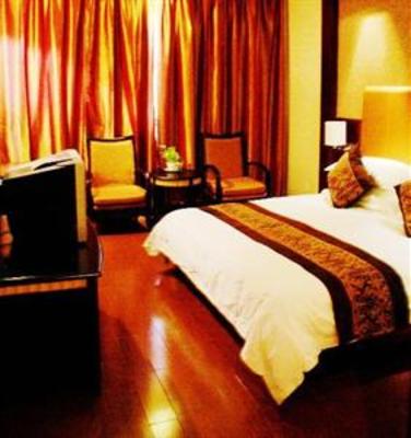 фото отеля Ziwei Jingcheng Hotel