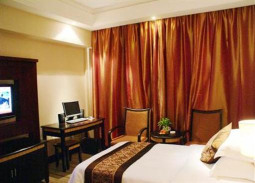 фото отеля Ziwei Jingcheng Hotel