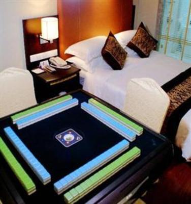 фото отеля Ziwei Jingcheng Hotel