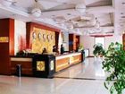 фото отеля Ziwei Jingcheng Hotel