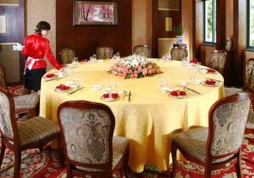 фото отеля Ecopark New Century Resort Hangzhou
