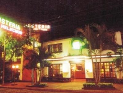 фото отеля Hosteria Los Helechos Puerto Iguazu