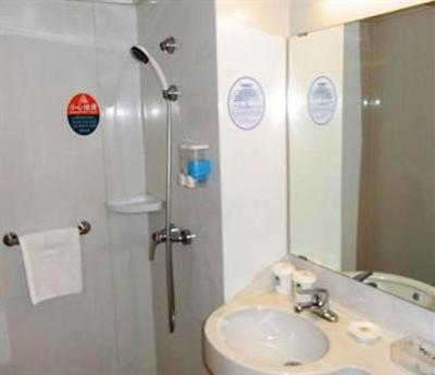фото отеля Green Tree Inn Huainan Renmin South Road
