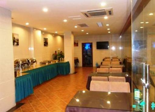 фото отеля Green Tree Inn Huainan Renmin South Road