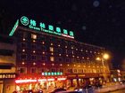 фото отеля Green Tree Inn Huainan Renmin South Road
