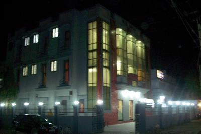 фото отеля Hotel Natraj Alwar