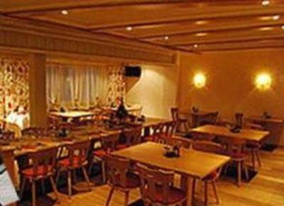 фото отеля Hotel Plateau Rosa