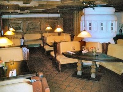 фото отеля Hotel am Hirschgarten