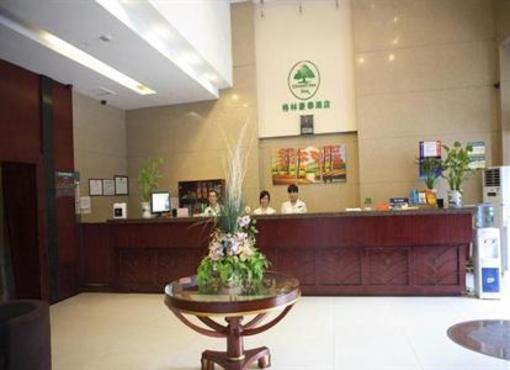фото отеля GreenTree Inn Tongxiang Puyuan Express Hotel