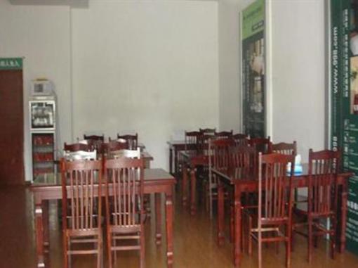 фото отеля GreenTree Inn Tongxiang Puyuan Express Hotel