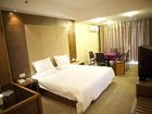 фото отеля GreenTree Inn Tongxiang Puyuan Express Hotel