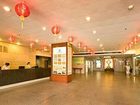 фото отеля Shantou Overseas Chinese Hotel