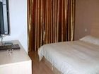 фото отеля Super 8 Hotel Ding Mao Qiao Zhenjiang