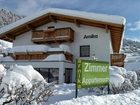 фото отеля Haus Arnika