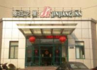 фото отеля Jinjiang Inn (Changshu Yushan)