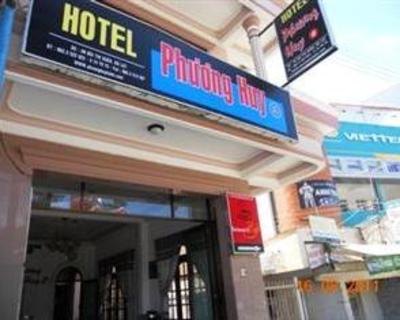 фото отеля Phuong Huy 2 Hotel