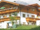 фото отеля Appartements Garni Fortuna Pertisau