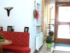 фото отеля Appartements Garni Fortuna Pertisau