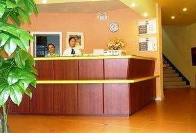 фото отеля Home Inn Jiading Leshan Middle Road