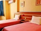 фото отеля Home Inn Jiading Leshan Middle Road
