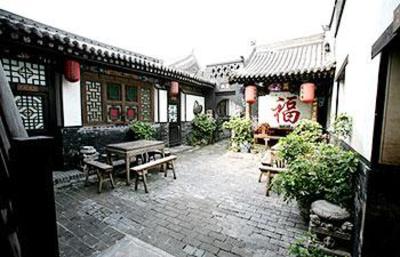 фото отеля Tian Yuan Kui Guesthouse