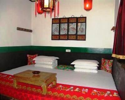 фото отеля Tian Yuan Kui Guesthouse