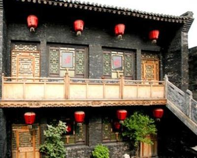 фото отеля Tian Yuan Kui Guesthouse