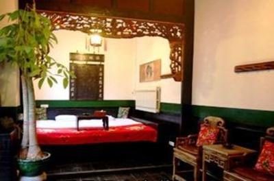 фото отеля Tian Yuan Kui Guesthouse