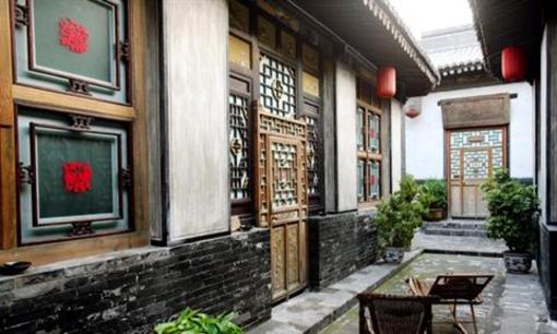 фото отеля Tian Yuan Kui Guesthouse