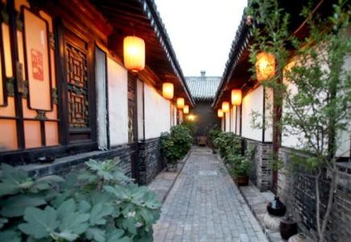 фото отеля Tian Yuan Kui Guesthouse