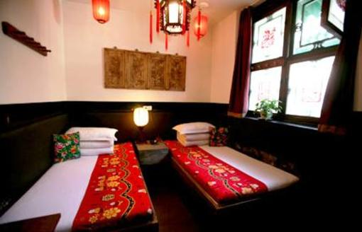 фото отеля Tian Yuan Kui Guesthouse