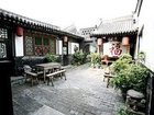 фото отеля Tian Yuan Kui Guesthouse