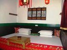 фото отеля Tian Yuan Kui Guesthouse