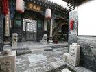 фото отеля Tian Yuan Kui Guesthouse